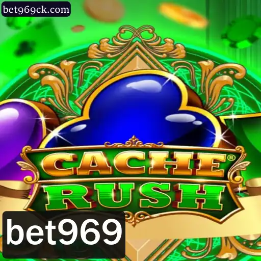 CacheRush: Descubra o Novo Jogo Sensação do Momento
