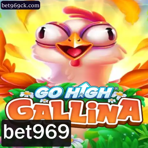 Explorando o Mundo do GoHighGallina: Um Guia Completo sobre o Jogo e Suas Regras