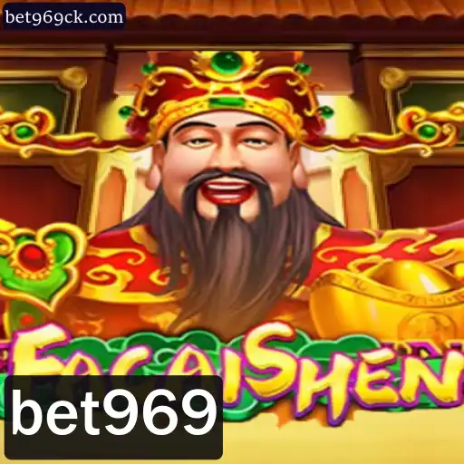 Descubra o Mundo de FaCaiShen: O Jogo que Invade o Cenário Atual com bet969