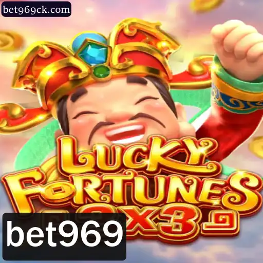 LUCKYFORTUNES3x3: Um Guia Completo para o Novo Sensação dos Jogos Online
