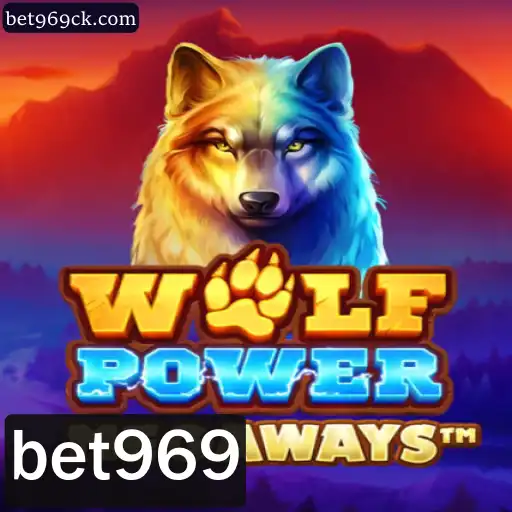 Explorando o Fascinante Mundo de WolfPowerMega: Um Guia Completo sobre o Jogo